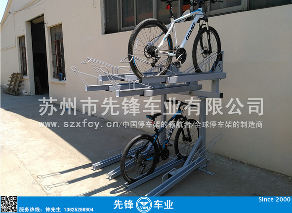 苏州双层自行车停车架厂家